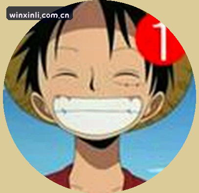 张磊