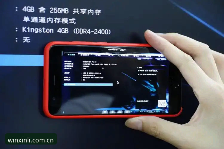 新利体育平台安装步骤最新动态：v2.0.8版44.9MB包体，3分钟搞定全流程